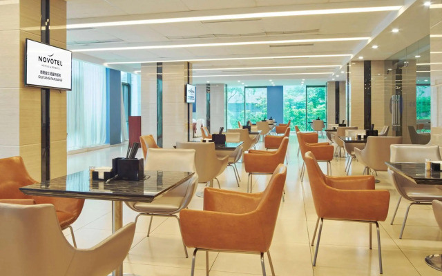 Novotel Guiyang Panjiang