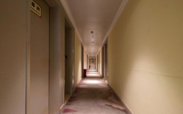 Chengyue Holiday Inn