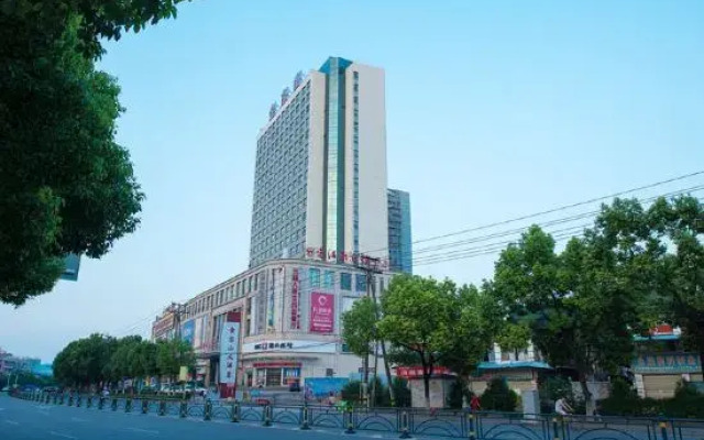 Jindongshan Taohualing Hotel