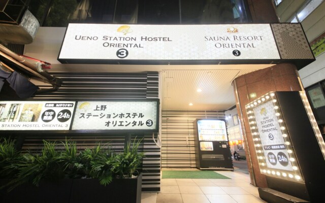 UENO STATION HOSTEL ORIENTAL3 - Cater to Men