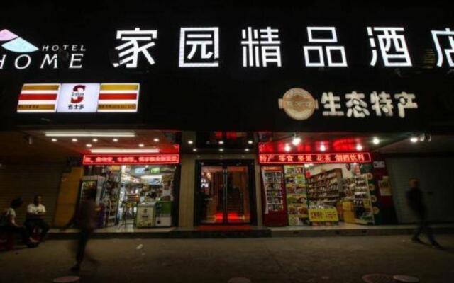 Shenzhen U- Home Jiazhaoye
