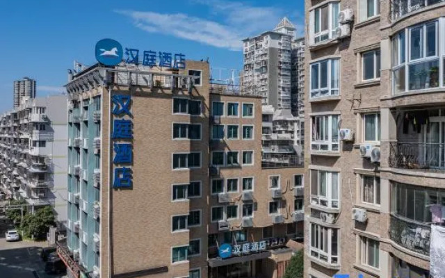 HanTing Hotel (Ningbo Li Hui Li Hospital Caihong South Road)