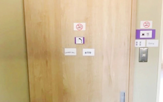 Hostel J Culture168