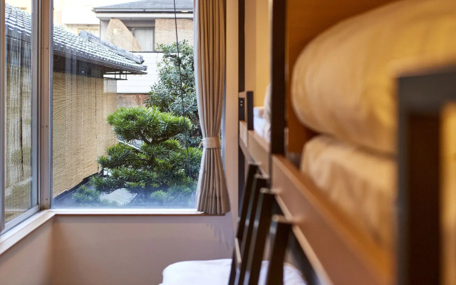 R Star Hostel Kyoto Japan