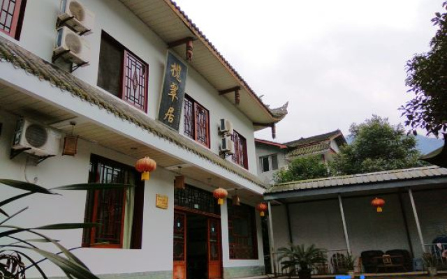 Emeishan Lancuiju Lodge