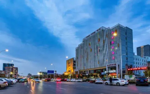 Holiday Inn Yong'an (Zhengzhou Economic Development Central Plaza Subway Station)