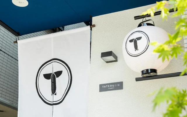 TATERU bnb YOSHIZUKA