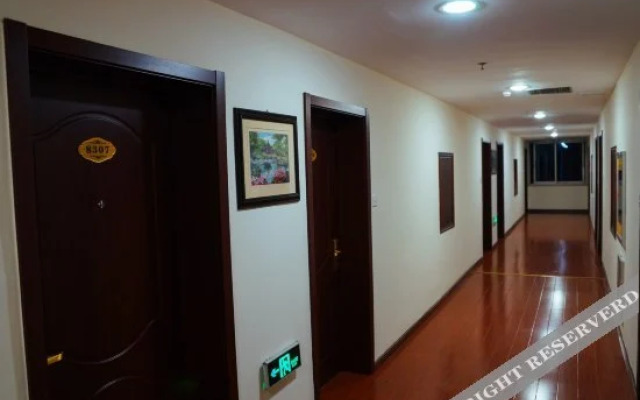 Shengshi Jiali Business Hotel