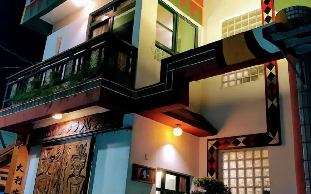 Dja Lji An Homestay