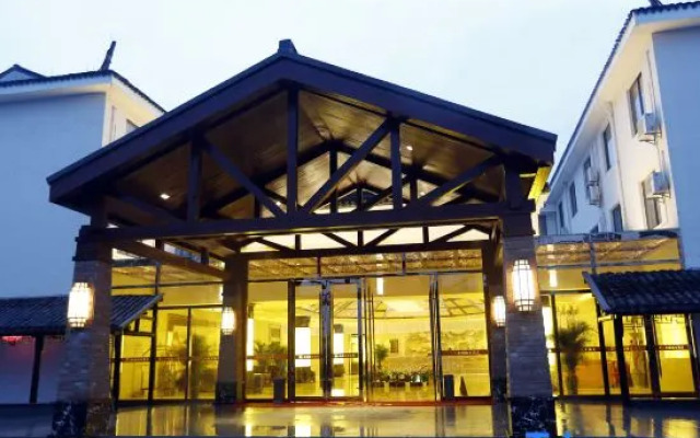 Xitang Holiday Hotel