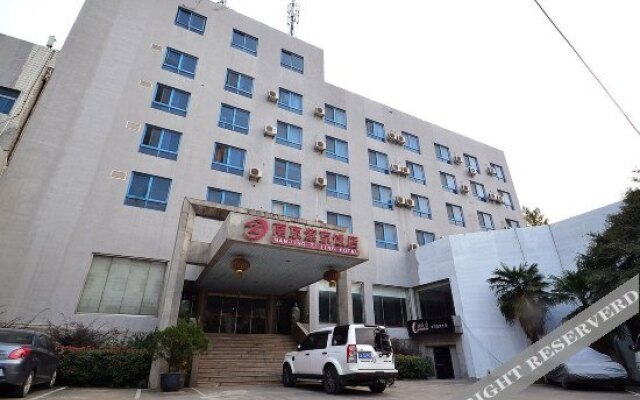 Nanjing Zijing Hotel