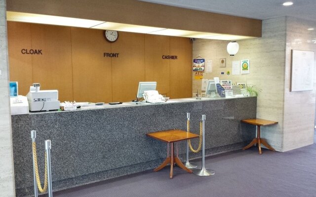 Hikone View Hotel
