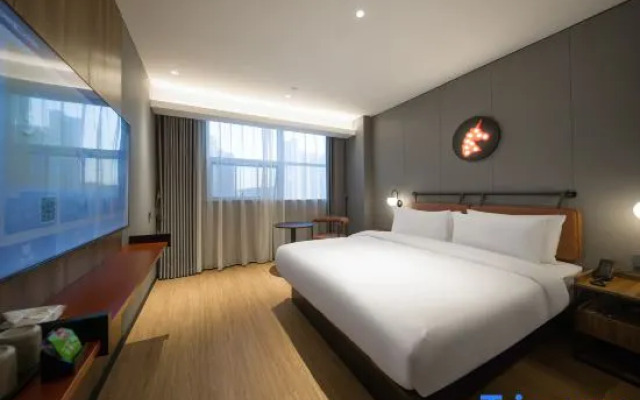 YUNIK INN(Zhenjiang Train Station Wanda Plaza Branch)