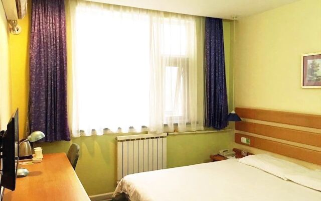 Home Inn-qingfeng Raod