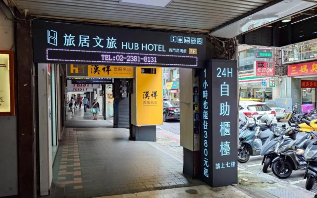 Hub Hotel Ximen-inn Kunming