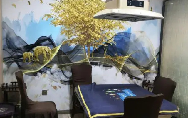 Jindi Business Hotel