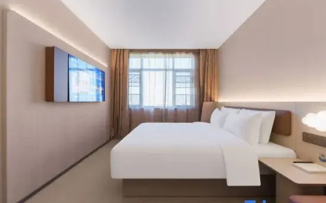 Hanting Hotel (Yicheng Station Zhongnonglian Branch)