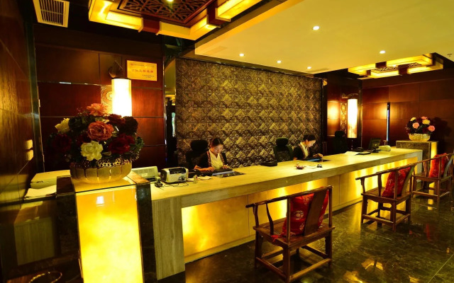 Phoenix Lake Impression Emei Hotel