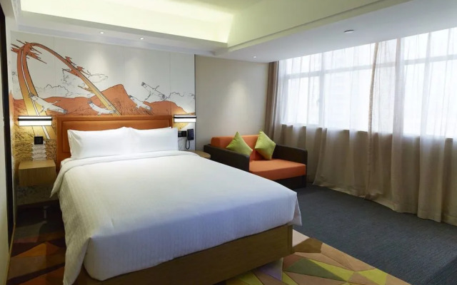 Hampton by Hilton Jiangmen Heshan