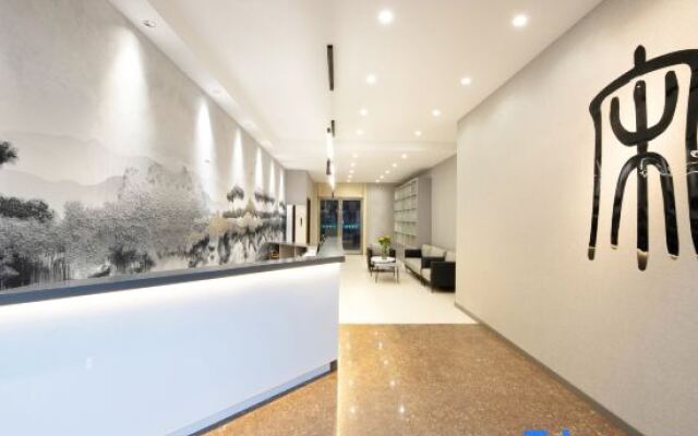 Songyi Hotel (Changxing People's Hospital)