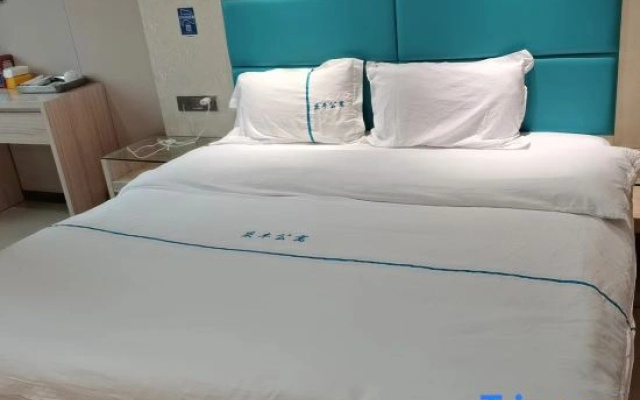 Qingfeng Business Apartment