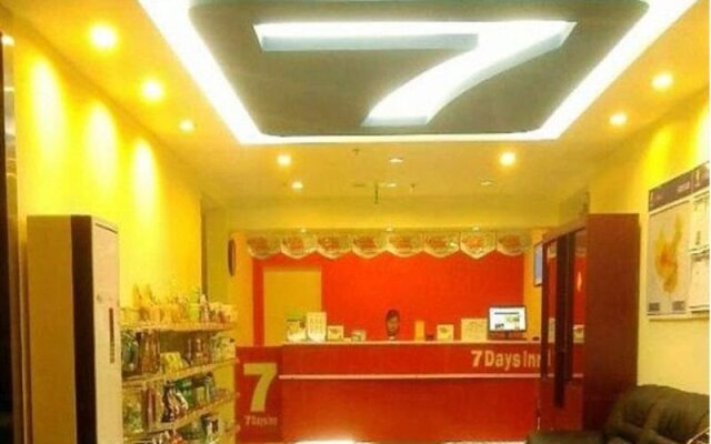7 Days Inn Chengdu Shuangliu Airport Taqiao Road Branch