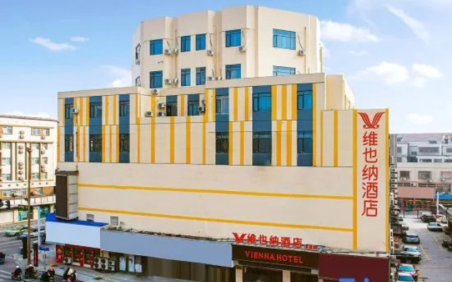 Vienna Hotel (Taixing Tongzhu Garden Drum Tower Wuyue Plaza Store) – Exterior – Taizhou