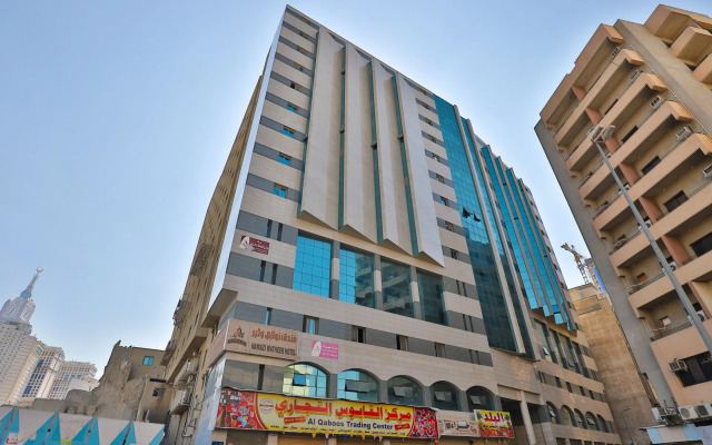 Saraya Al Deafah Hotel