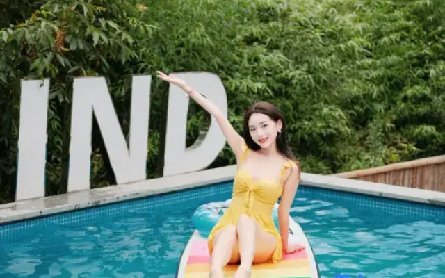 Four Seasons’ Wind HomeStay