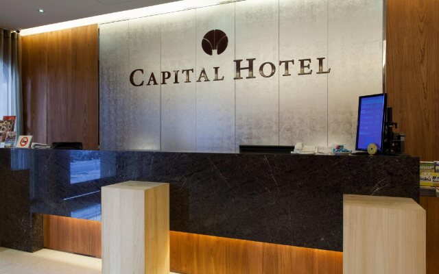 Capital Hotel Nanjing