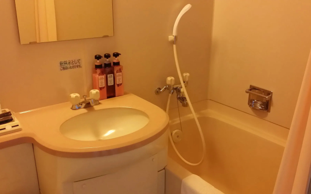 Mercure Tottori Daisen Resort & Spa