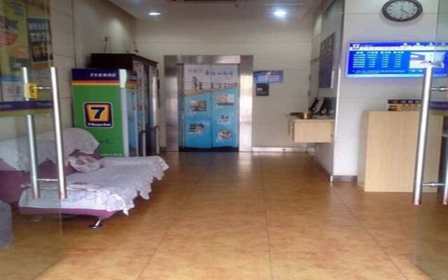 7Days Inn Beijing Miyun Gulou Street County Government