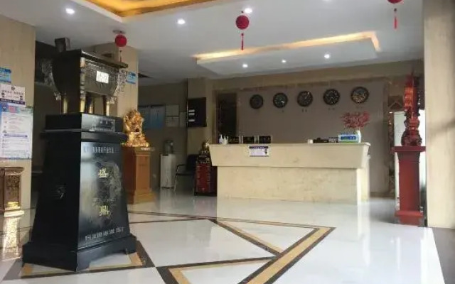 Linyi Jixian Business Hotel