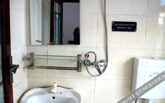 Hongyue Guest House