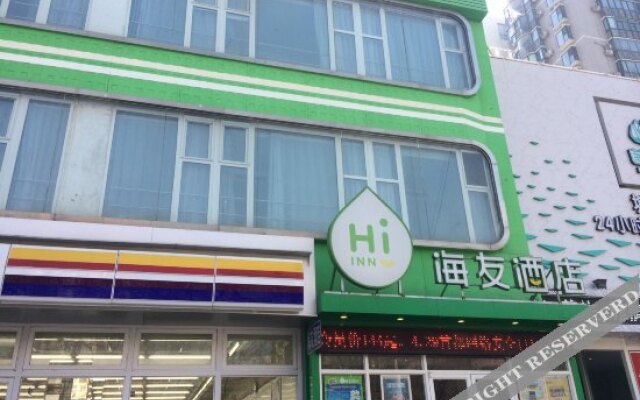 Pod Choice (Beijing West Railway Station Liuliqiao)