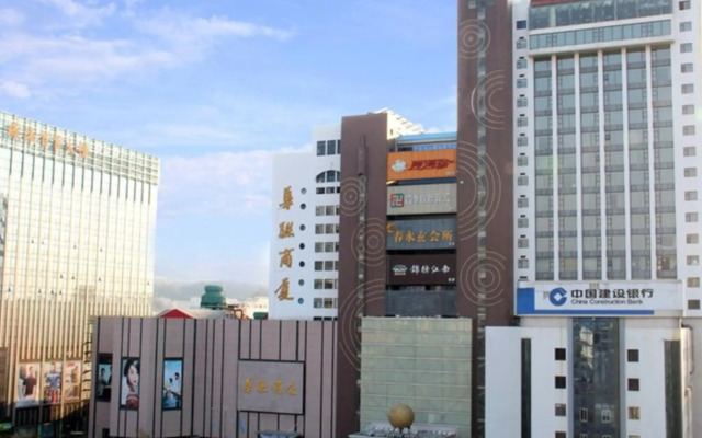 The Brigh Radiance Hotel Weihai