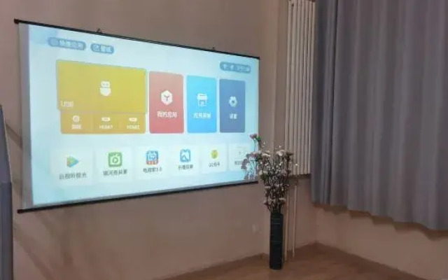 Tianjin Moshang Huakai Homestay