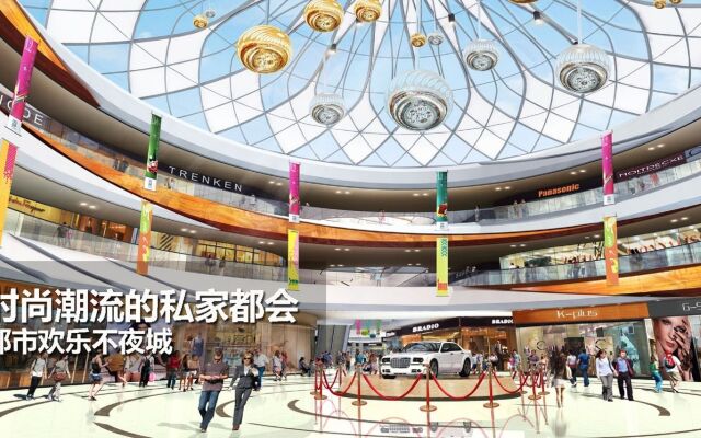 Crowne Plaza Harbin Songbei by IHG