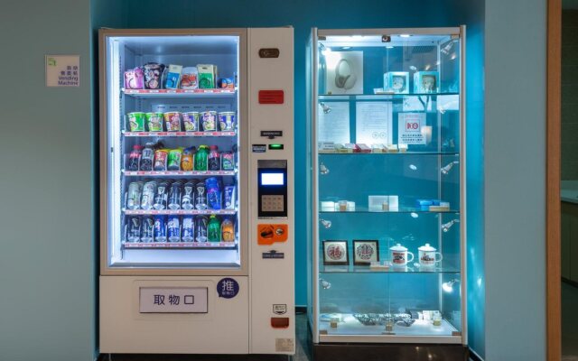 Holiday Inn Express Shanghai Pujiang by IHG