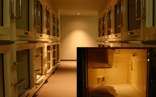 Sauna & Capsule Hotel Greenland Kokura (Male Only)