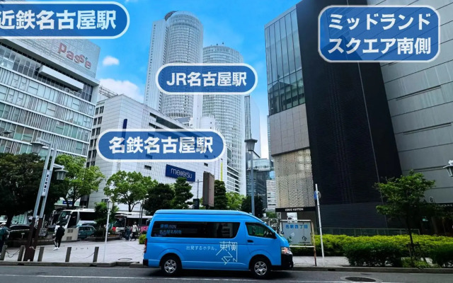 Toyoko Inn Nagoya Meieki Minami