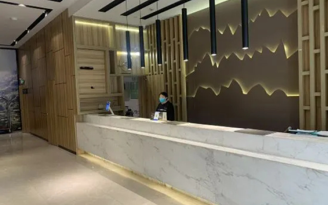 Atour Hotel (Hefei Innovation Industrial Park)