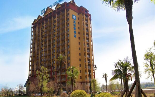 Wyndham Kunming Resort