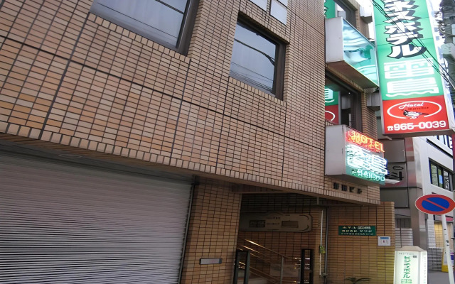 Business Hotel Raicho