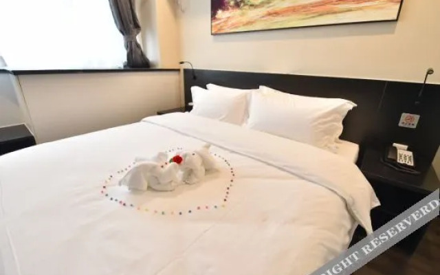 Ripple Hotel(Yantai University Wanxianghui Branch)