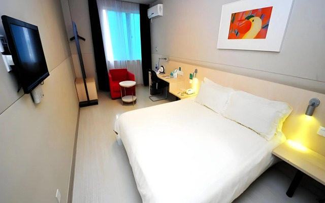 Jinjiang Inn Xiamen Jimei Xinglin