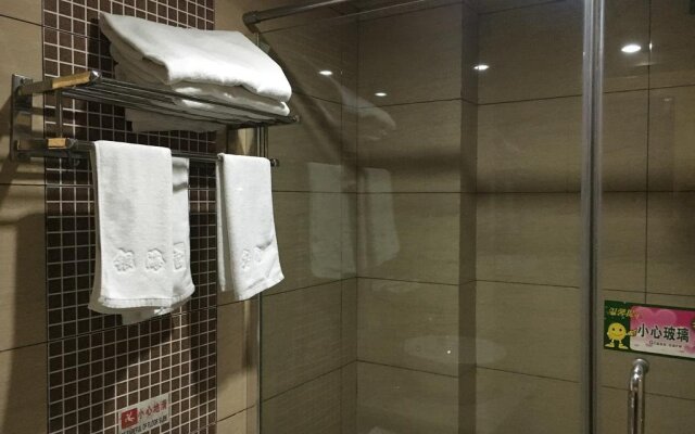 Yinhai Business Hotel