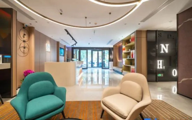 Ni Hao Hotel (Jinzhou Wanda Plaza Bohai University) – Lobby – Jinzhou