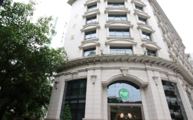 Guangzhou Yes Hotel-Xinheyuan Branch