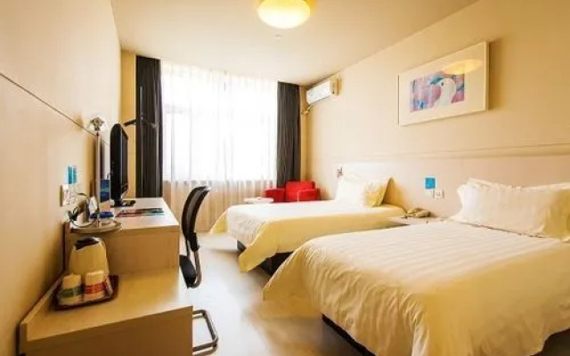 Jinjiang Inn Daqing xincun Devleopment Zone